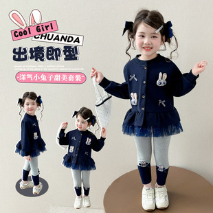 Ůͯ������L�����ӾW�����ѝ���b2026�¿ͯ�b�������׃ɼ���