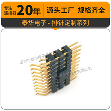 ̩�A�������2x10PIN�����p��SMT���N���w���b�F؛ 2.54�p�����