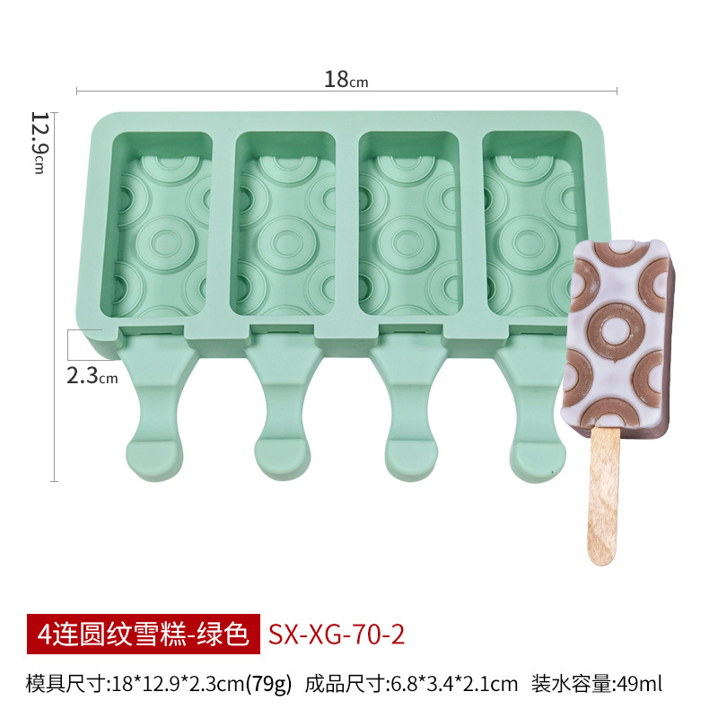 Sanxin 4 piezas patrón redondo helado molde de silicona molde hogar paleta con tapa de silicona para niños herramienta abrasiva de grado alimenticio