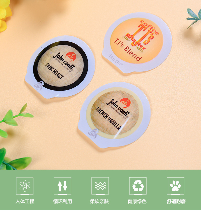 汤姆兴垚爆款_02_4