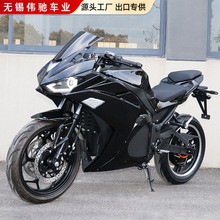 R3电动摩托车跑车V6大功率成人电摩趴赛小忍者高速电瓶车工厂批发