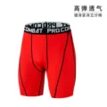 Red Shorts
