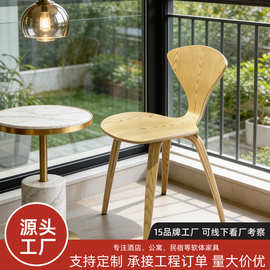 佛山工厂简约弯曲板餐椅家用酒店洽谈凳子复古咖啡厅靠背餐椅定制
