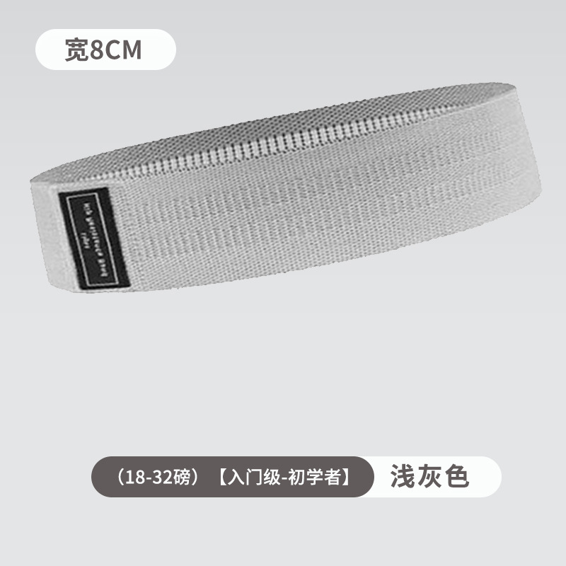 ヨガ用伸縮性バンド、フィットネスダンス用調節可能レジスタンスバンド、脚トレーニング用レジスタンスバンド、ヒップトレーニング用バンド、在庫あり、ワンピース発送対応|undefined