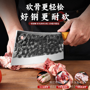 ✅Longquan Net Celebrity Household Forging Thickened Chopping Knife Stainless Steel Butcher Chef Chopping Ribs Barrel Chopping Knife Batch