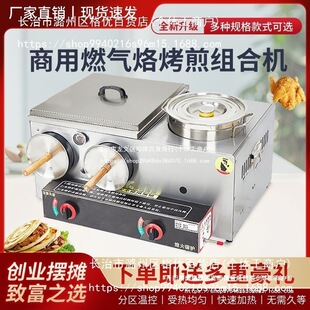 Ϩ���o���������P��A�x����ȼ��Һ���⿾t�Ԕ[������t�C
