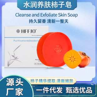 �羳���Q�����흍����ԡȥ��ζ�����ֹ����̝� Persimmon�������l