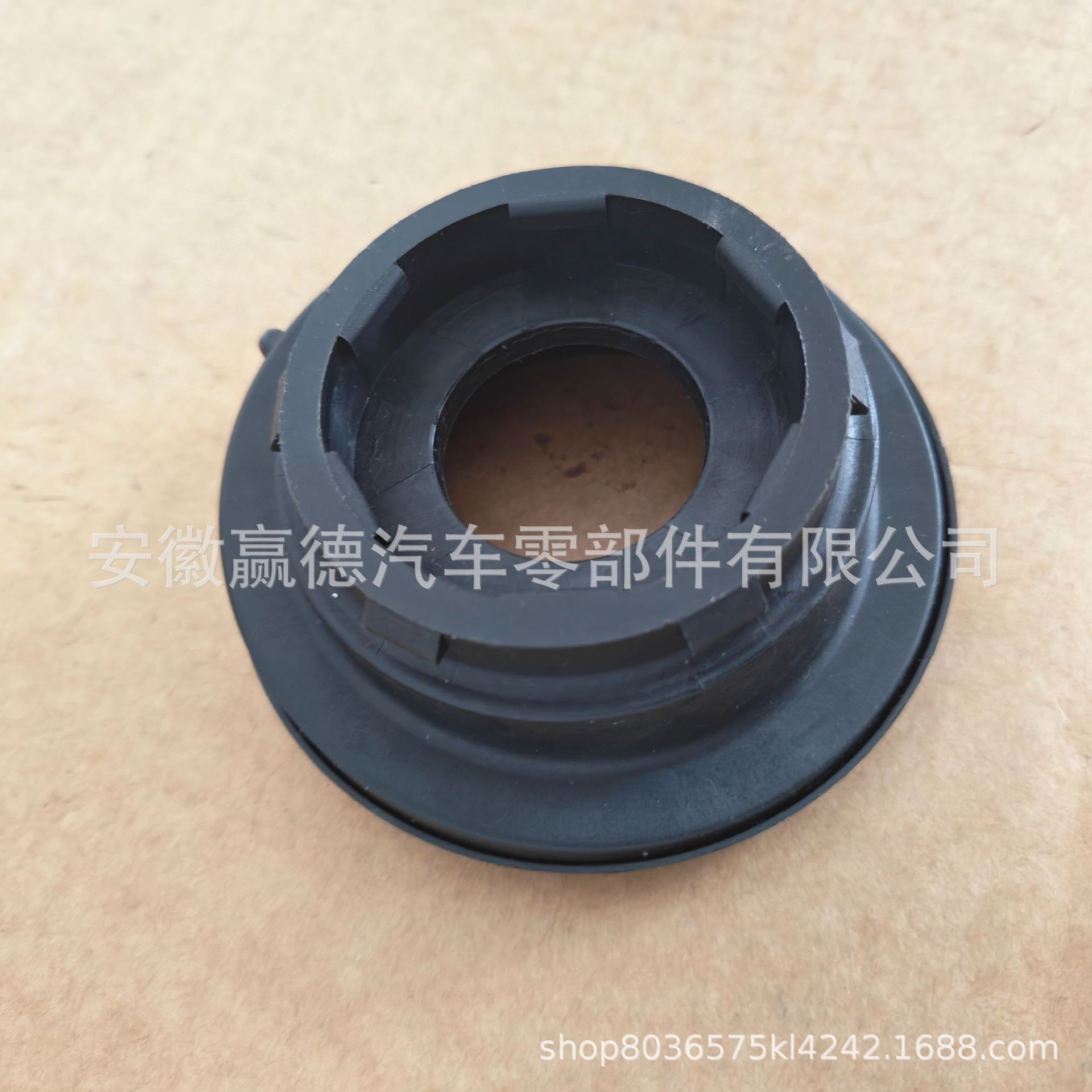 3M51-3K155-Db 1250820 Is Suitable for Ford Focus Gearbox Shock Absorber Shock Absorber Top Rubber