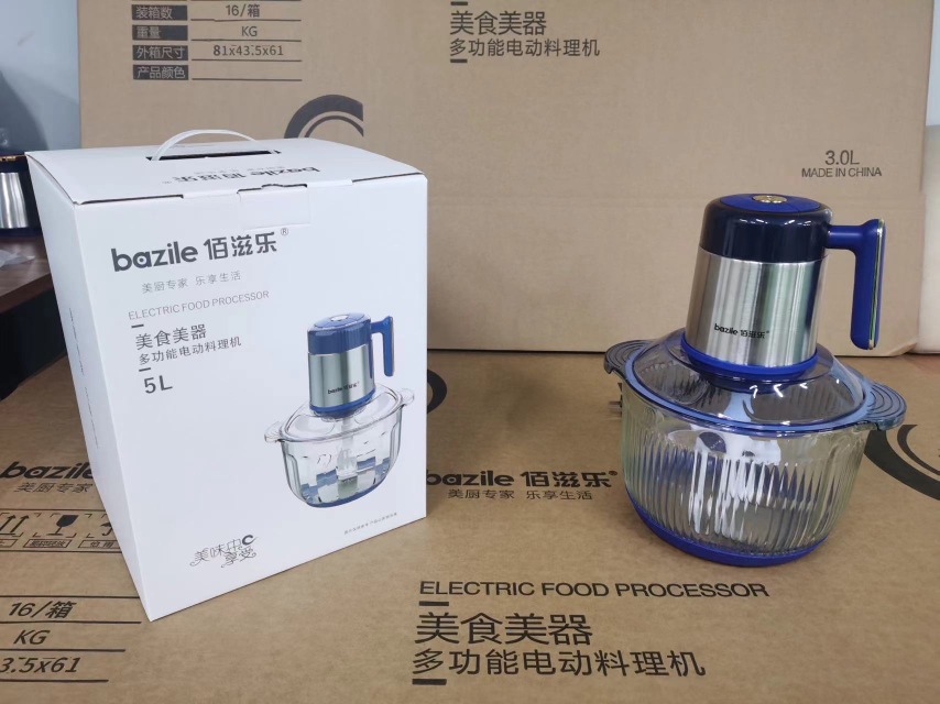 Vidrio azul de 5 litros 5001