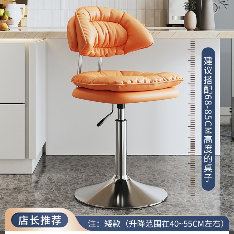 쇼트 모델 - 코랄 오렌지 더블 레이어 클라우드 패드 [38.5cm 전기도금 스틸 섀시] 3단 에어로드