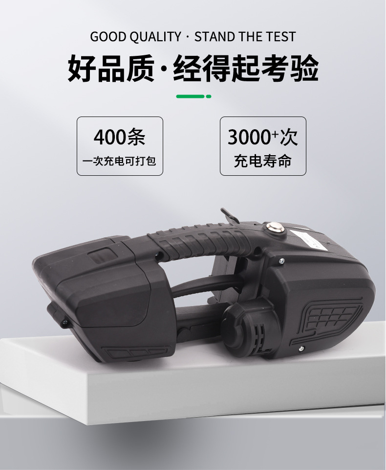 V3详情_06.jpg