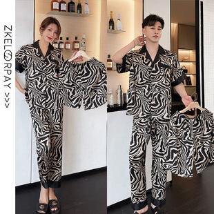Summer Internet Popular Short Sleeve Leopard Ice Silk Couple Pajamas Women Can Wear Zebra Pattern Thin Home Clothes Men
