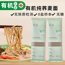 �o���|�ЙC���w����l�o��0�}��֬���oС���o���}��ʳƷ����