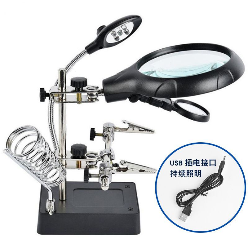 16129-C高清玻璃90mm多功能带灯LED辅助夹支架维修插电台式放大镜