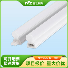 ��/����T5���ܼ���LED����ȫ��һ�w��1.2�L�l��ܹ����չ����ĸ