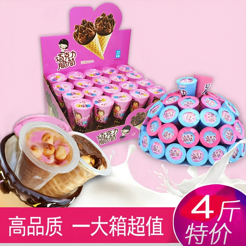 Шоколадный хрустящий рожок, сэндвич-рожок, маленький паровой булочкой, хрустящее печенье, планетарный стаканчик, повседневные закуски, оптовая фабрика закусок