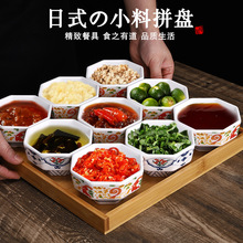 �ܰ��˽�����ʽ�߽��봴��С��ƴ���ںϲ���ζ�����װ������Ʒ��