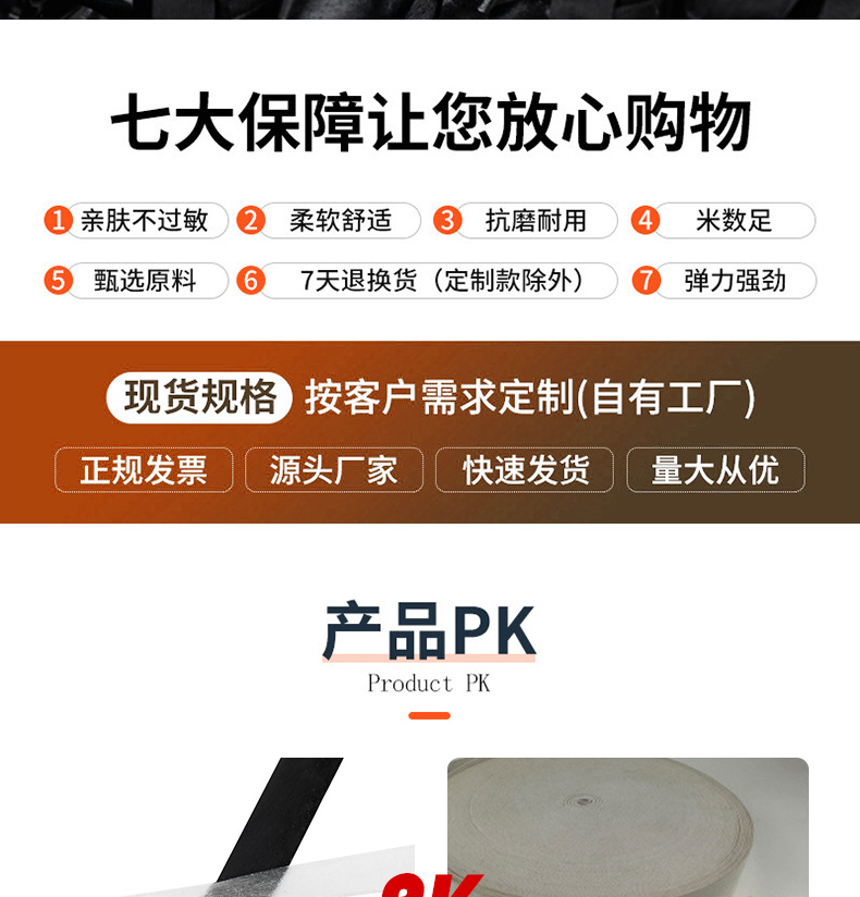 详情_02