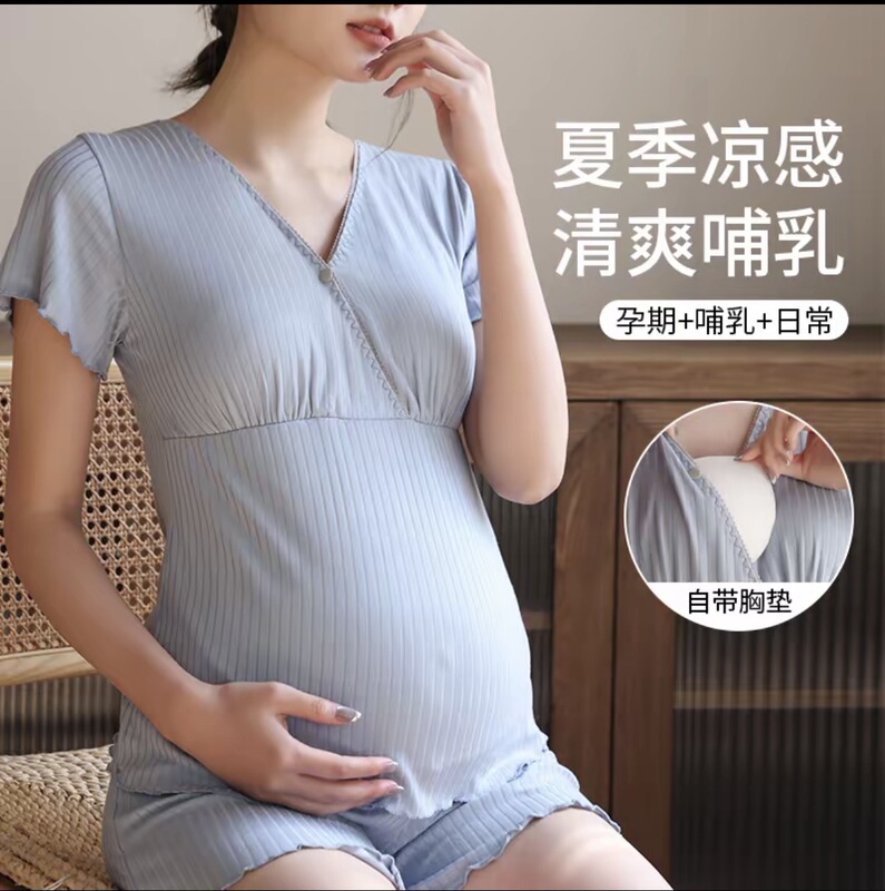 Maternity Nursing Short-Sleeved Top, Summer Thin Style with Breast Pads, Postpartum Breastfeeding Clothing, Home Wear