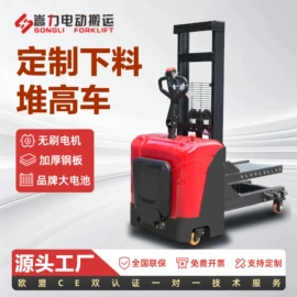 堆高车;叉车