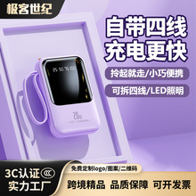 ��늌�������20000�����Ƅ��Դ3C�J�C�Ԏ����ɶ���logo�L�m��