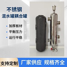 ��ˮ�޼������ò�ůȥź��DN25/DN32���P���Ϲ�ˮ���։���