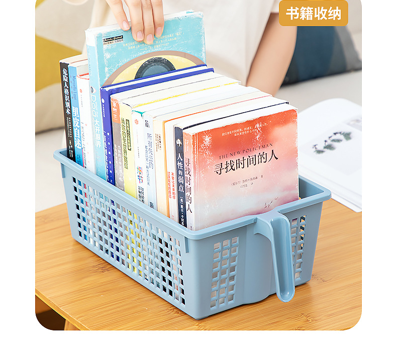 0110-0111-0112-0113四规格手柄收纳筐_15