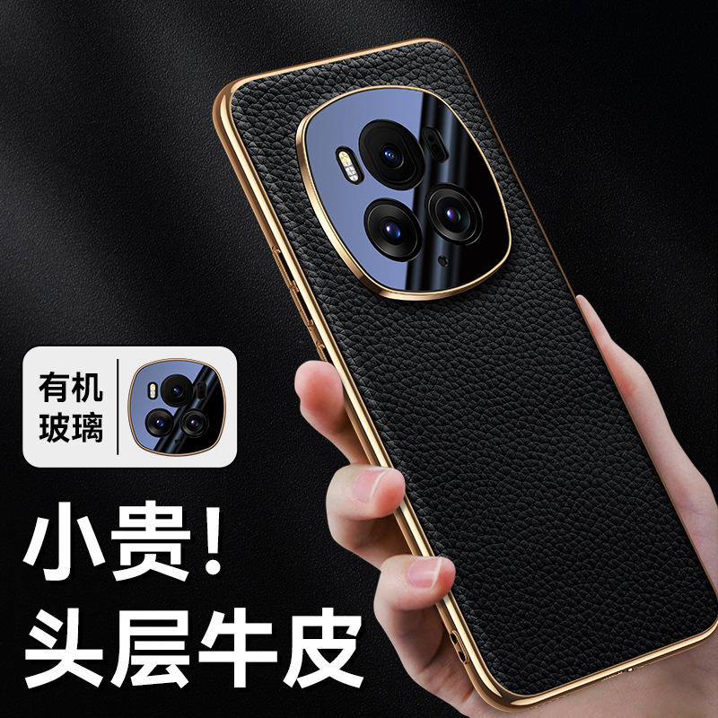 【无痕代发】magic6/pro全包手机壳电镀黑金凹槽贴皮精孔软荔枝纹