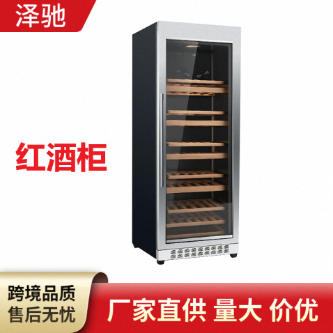 Solid Wood Constant Temperature Wine Cabinet, European-Style Cigar Cabinet, Integrated Wine and Cigar Refrigeration and Preservation Cabinet, Cross-Border Wholesale Storage