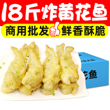 18��ը�S���~����ȥ�^�S���~��ըС������С�S�~���Ʒ�������l