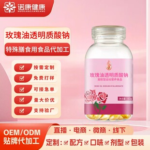 ����õ����ܛ�z��oem�N��ĵ��������������ɳ���������z�Ҵ��ӹ�