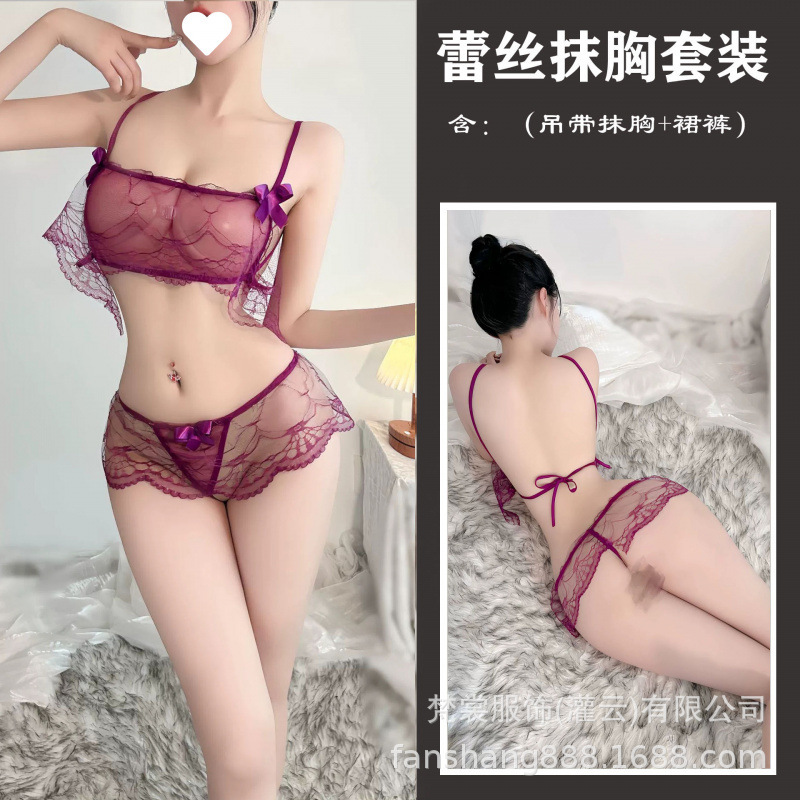 보라