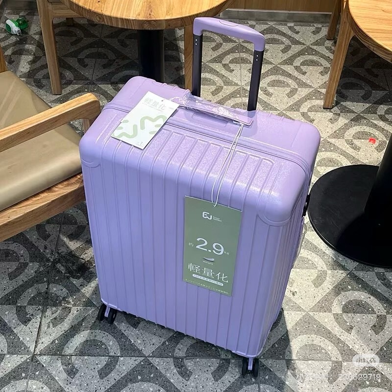 Exported to Japan 1.8kg Ultra-Light Boarding Case 20inch Suitcase Silent and Durable Pc Lightweight Travel Trolley Case Exported to Japan 1.8kg Ultra-Light Boarding Case 20inch Suitcase Silent and Durable Pc Lightweight Travel Trolley Case