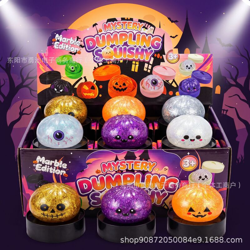 Cross-border Halloween Squishy Toy Dark Series Ghost Gel Squishy Toy Slow Rebound Stress Relief Toy
