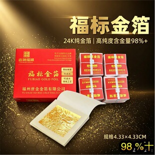 24 K��𲭼�����ˇƷ�L���b��N���S���o�w����Ƭ���K