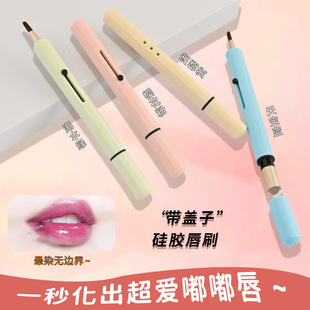 �¿��p�^��s��ˢ���z���w�Ԅӷ�ڱ�y��Ⱦ�ڼtˢ���y���߻��yˢ