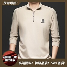 �x�v���&FL28212ģ�؈D