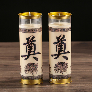 ��������������ʮ���͟�3��7�����Ͷ�Ϟ�T�T���¹�����Ժ�c��S��