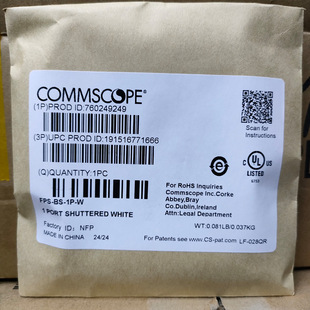 CommScope AMP Single-port Panel 760249249 Flat-port Network Wire Socket 86 Computer Network Information Module