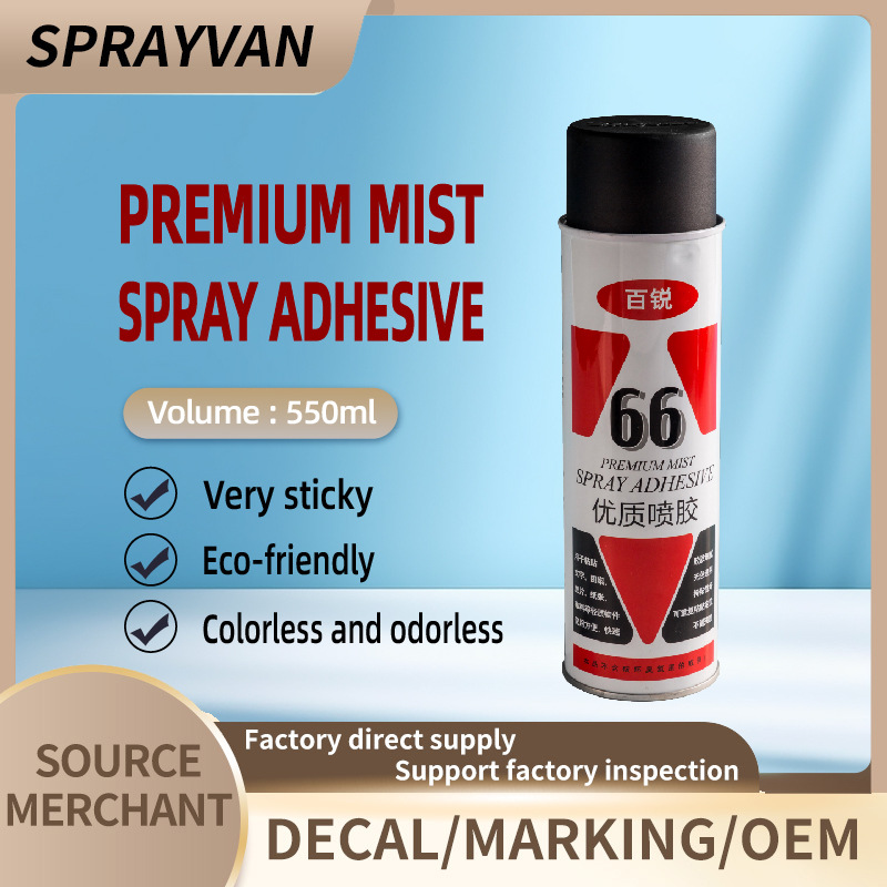 SPRAYVAN 066 Premium mist spray adhesive/factory sells direc