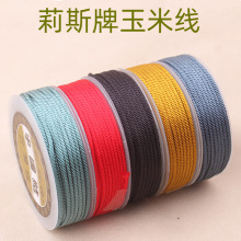 ��˹��2mm���׾��Kdiy�ֹ������錚�����������K������K����