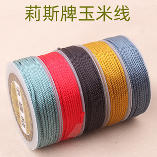 ��˹��2mm���׾��Kdiy�ֹ������錚�����������K������K����