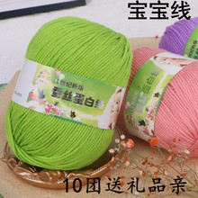 �Q�z���׽q����ţ����ë���F���냺ͯë��ñЬ��ż�h�diy������