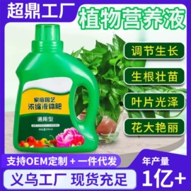 汽车清洁工具;湿巾纸;防虫防蛀