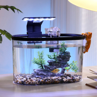 Small Living Room Desktop Fish Tank, Landscaping Tank, Filtration and Oxygenation All-In-One Machine, Goldfish Tank Ornament, Ecological Tank, Aquarium