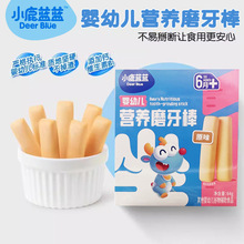 С¹ ���׃�ĥ����냺����6�����oʳĥ����ָɃ�ͯ��ʳ64g