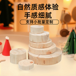 ľ�ƹ��AľƬľ���ӴֈA��DIY�ֽ��Bģ�Ͳ���ľ��ľ��ͯ�eľ
