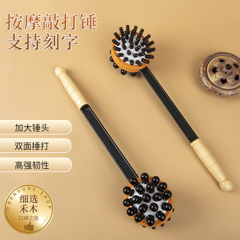 Airbag Hammer Massage Hammer Hit Fitness Hammer Meridian Massage Hammer Shoulder Cervical Back Relaxation Leg Acupoint Hammer