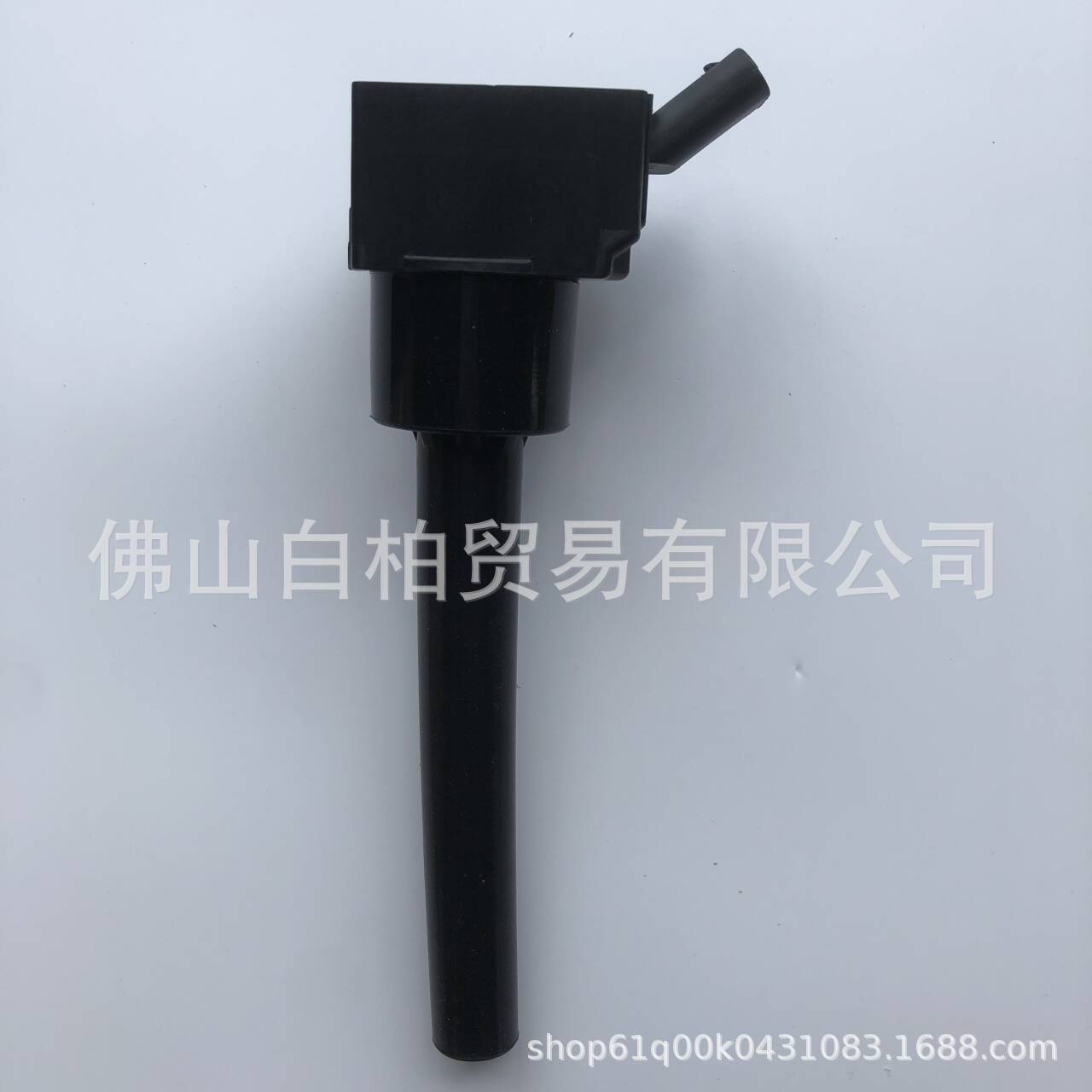 In Stock 27301-08200, 2730108200 Ignition Coil Suitable for Hyundai Kia