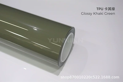 Color-Changing Car Wrap Colorful Ppf: Automotive Film - 15215m-5-years-warranty-tpu-khaki-green-water-sticker